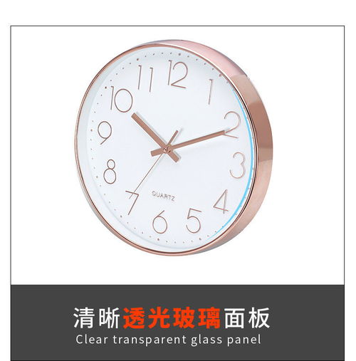帝斕掛鐘 靜音美學(xué)與現(xiàn)代簡約的完美融合