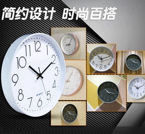 現(xiàn)代靜音時(shí)鐘 免打孔掛鐘，讓每一秒都簡(jiǎn)約優(yōu)雅