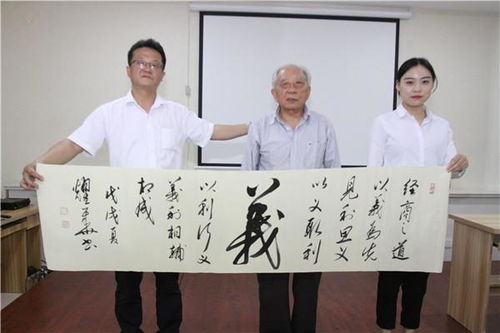 河北誠(chéng)促會(huì)“誠(chéng)信萬(wàn)里行”走進(jìn)邯鄲耀騰企業(yè)管理咨詢集團(tuán) 鑄造企管新高度